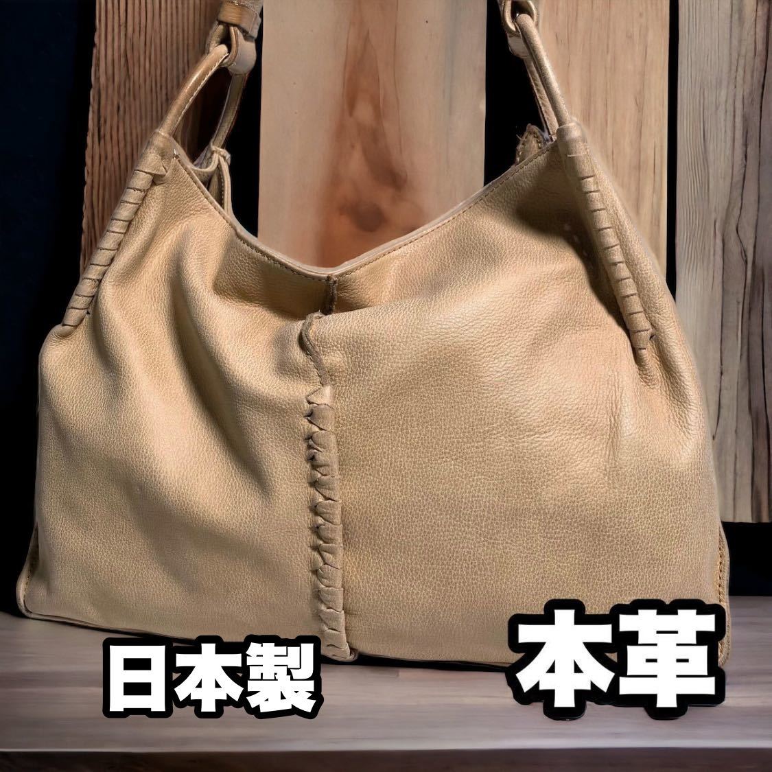 デルコンテ 日本製 レザーバッグ ショルダーバッグ シボ革 クリーム