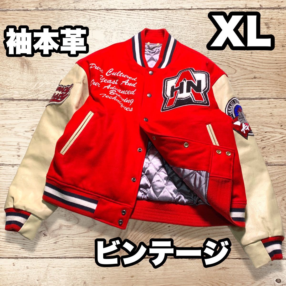 希少】STARTER レザージャケット NHL スタジャン 2XL位 本革 紫-