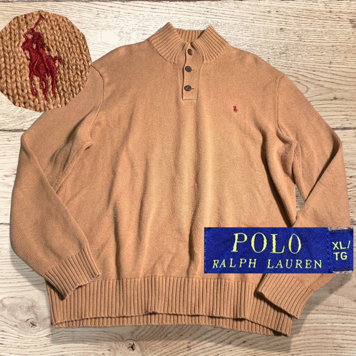 ポロ ラルフローレン XLサイズ コットン ニット ハイネック セーター 茶 ブラウン 長袖 ニットセーター POLO RALPH LAUREN _画像1