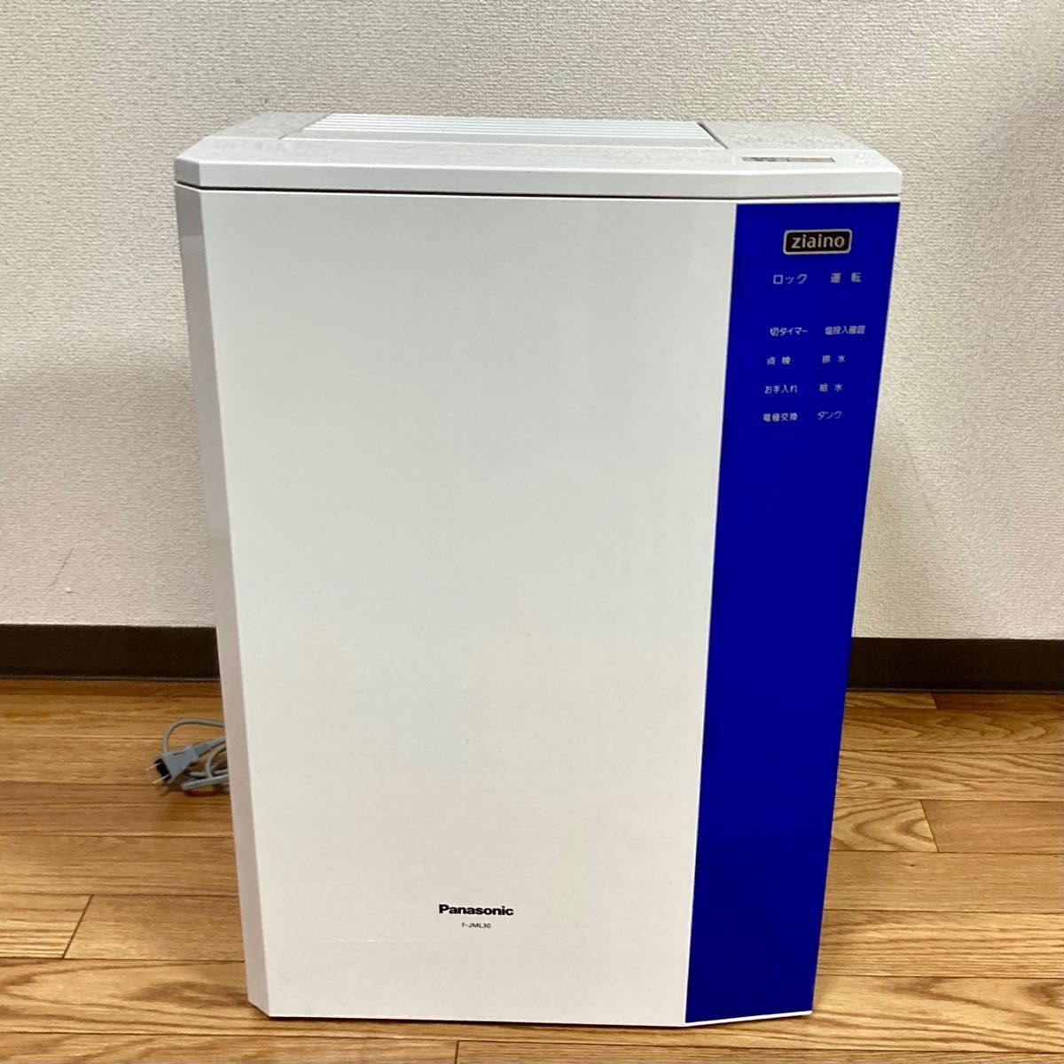 Panasonic F-JML30-W 次亜塩素酸 空間除菌脱臭機-