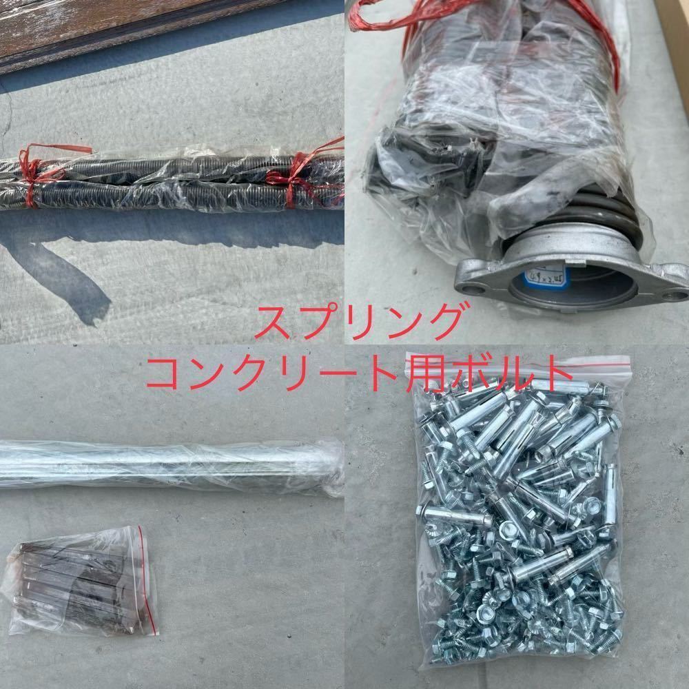 送料無料!新品 ガレージシャッター 木目調 オーバースライダー 送料無料!新品 ガレージシャッター 木目調 オーバースライダー