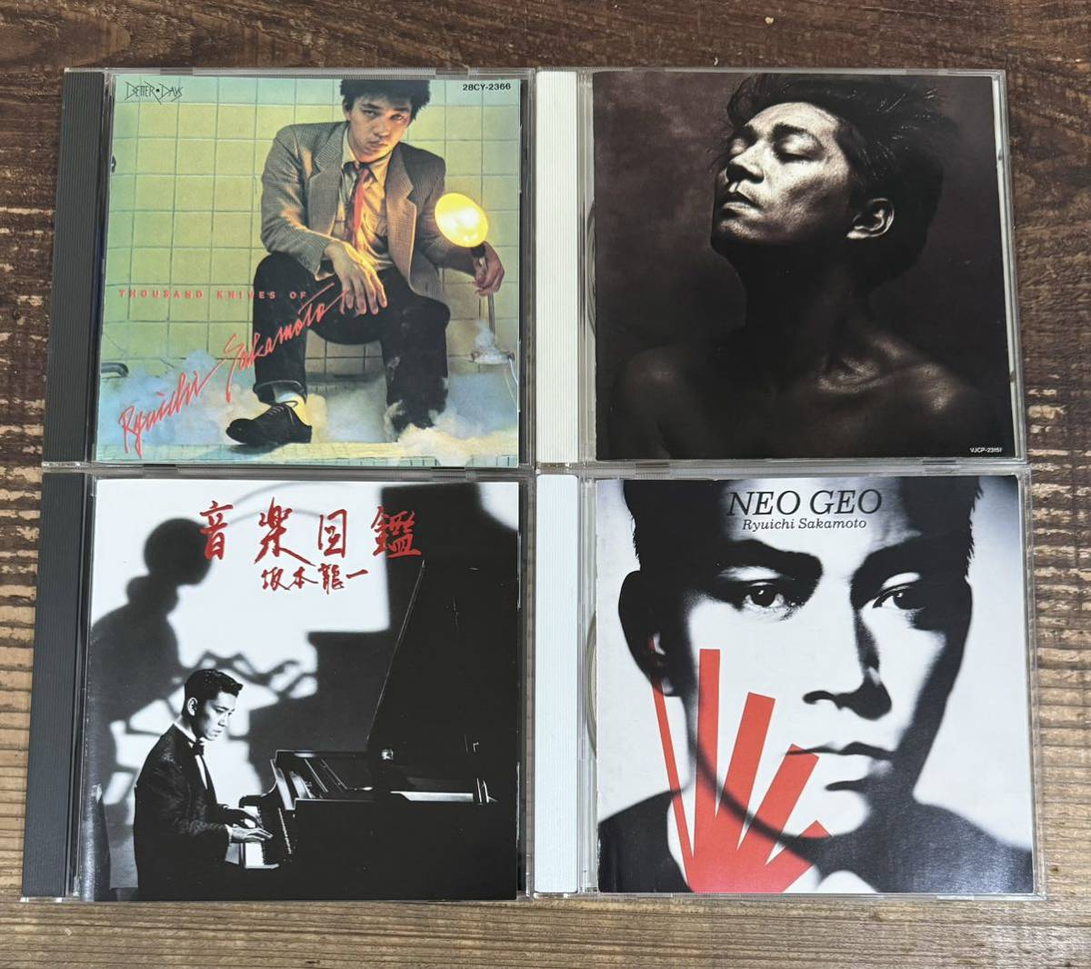 CD4枚セット】坂本龍一 RYUICHI SAKAMOTO■音薬図鑑完璧盤■NEO GEO■千のナイフ■BEAUTY■検) YMO 細野晴臣 高橋幸宏 CORNELIUS 小山田_画像1