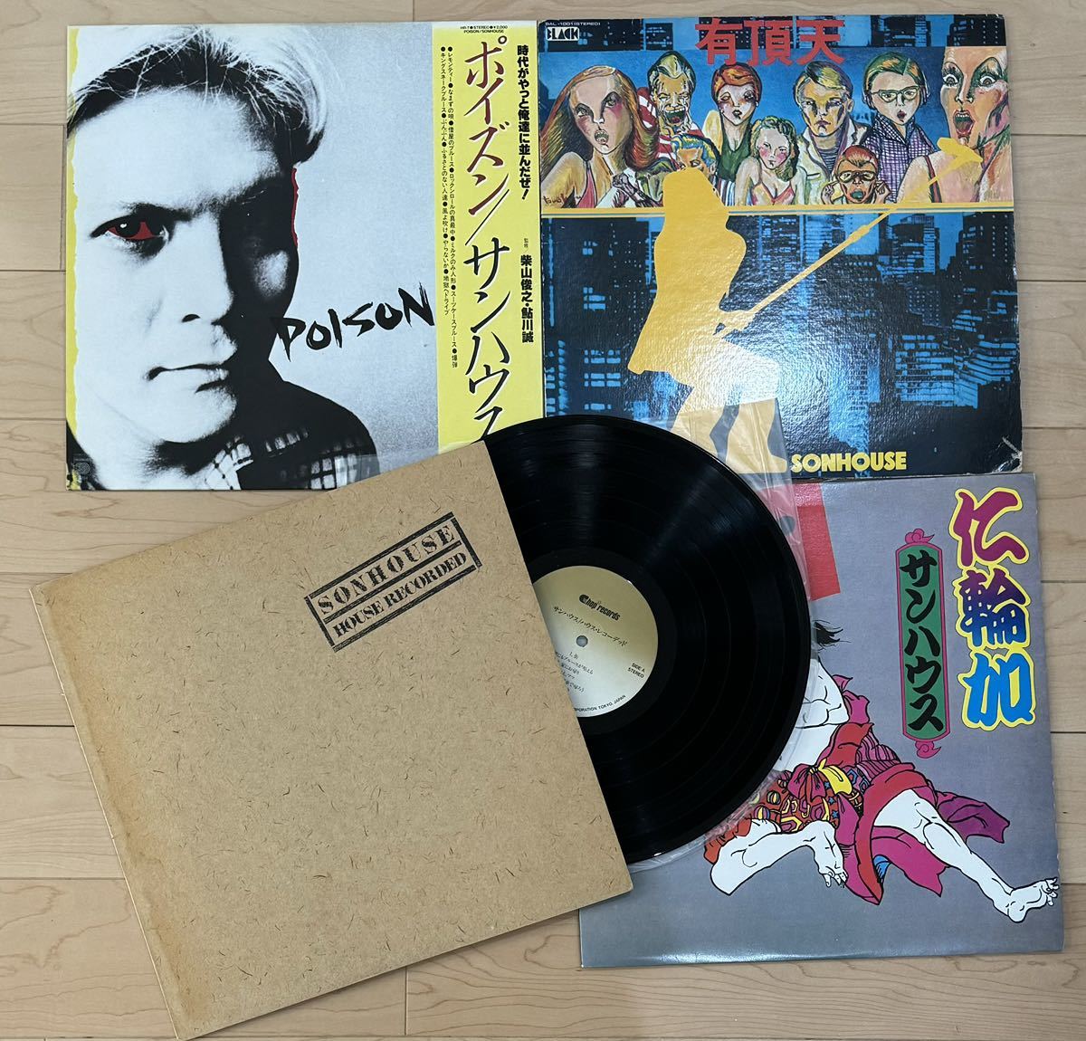 レコード LP4枚セット】サンハウス SONHOUSE■有頂天■HOUSE RECORDED■仁輪加■POISON ポイズン■鮎川誠 柴山俊之■検) SHEENA シーナ _画像1