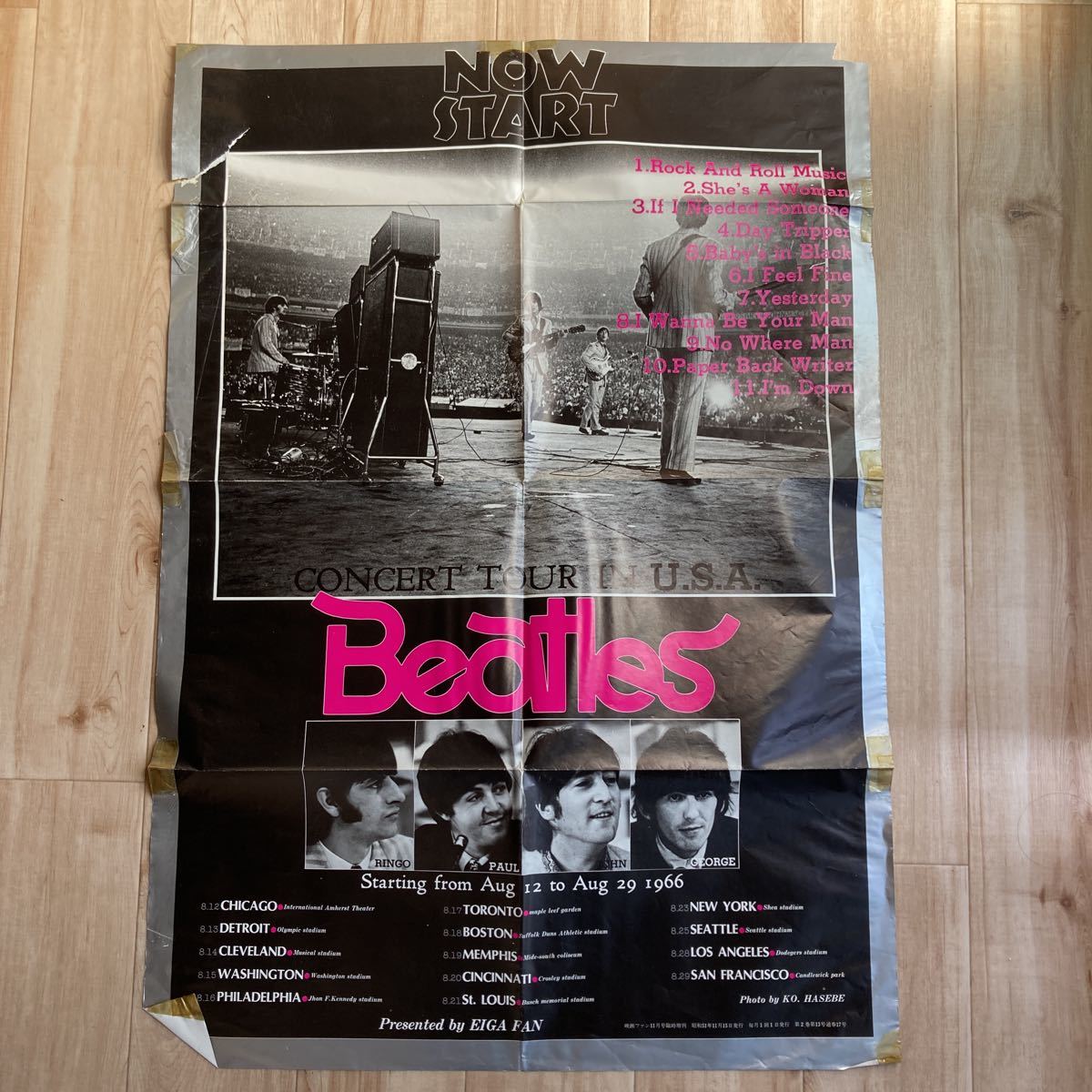 ビートルズ　BEATLES USAコンサートツアー　ポスター　NOW START 映画ファン付録　ポスター アメリカ