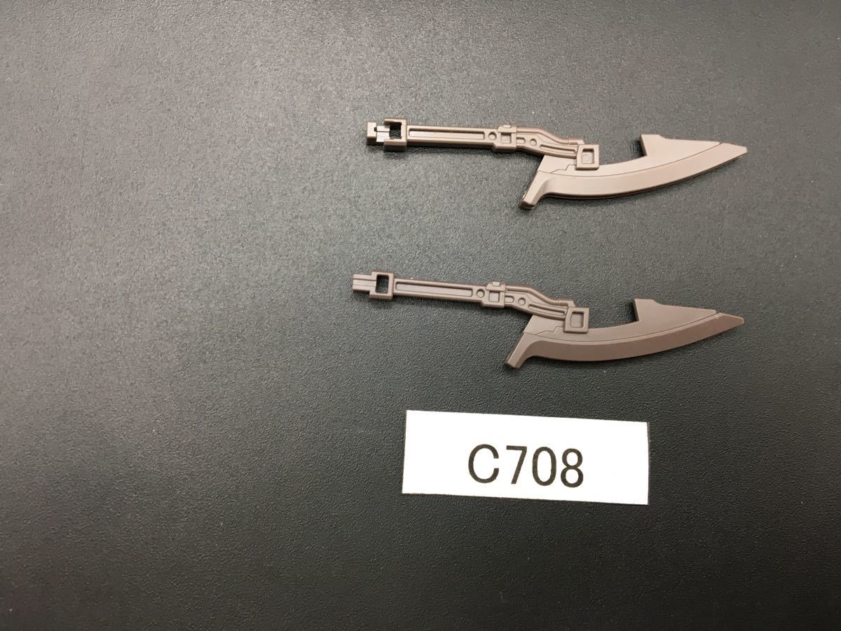 即決 同梱可 C708 武器 ビームアックス HG 1/144 シナンジュ スタイン ガンダム ガンプラ 完成品 ジャンク_画像2