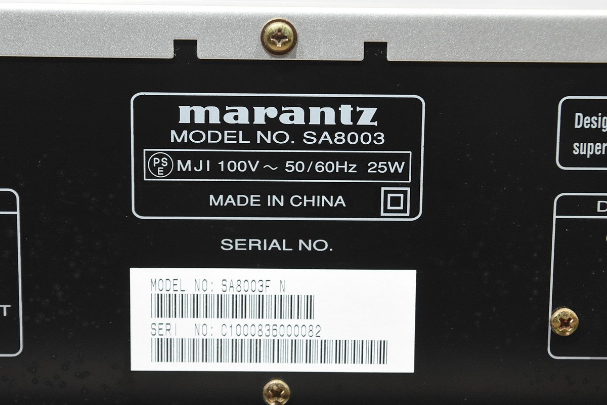 marantz/マランツ SACD/CDプレイヤー SA8003－日本代購代Bid第一推介