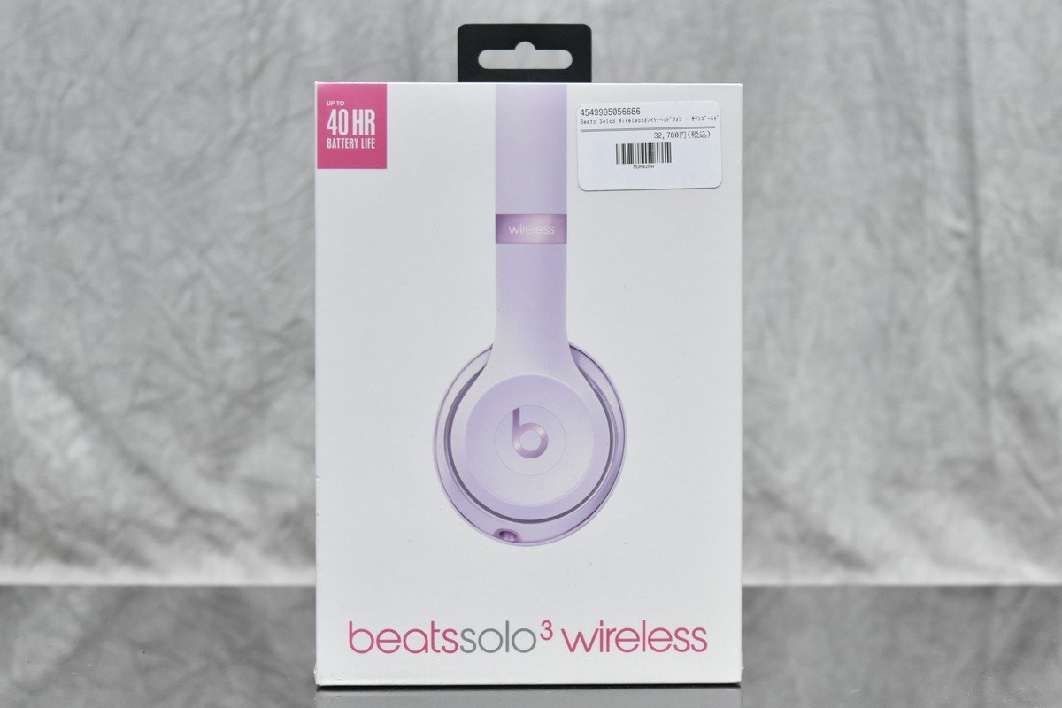 【新品未開封】beats/ビーツ ヘッドフォン solo3 wireless ゴールド⑤
