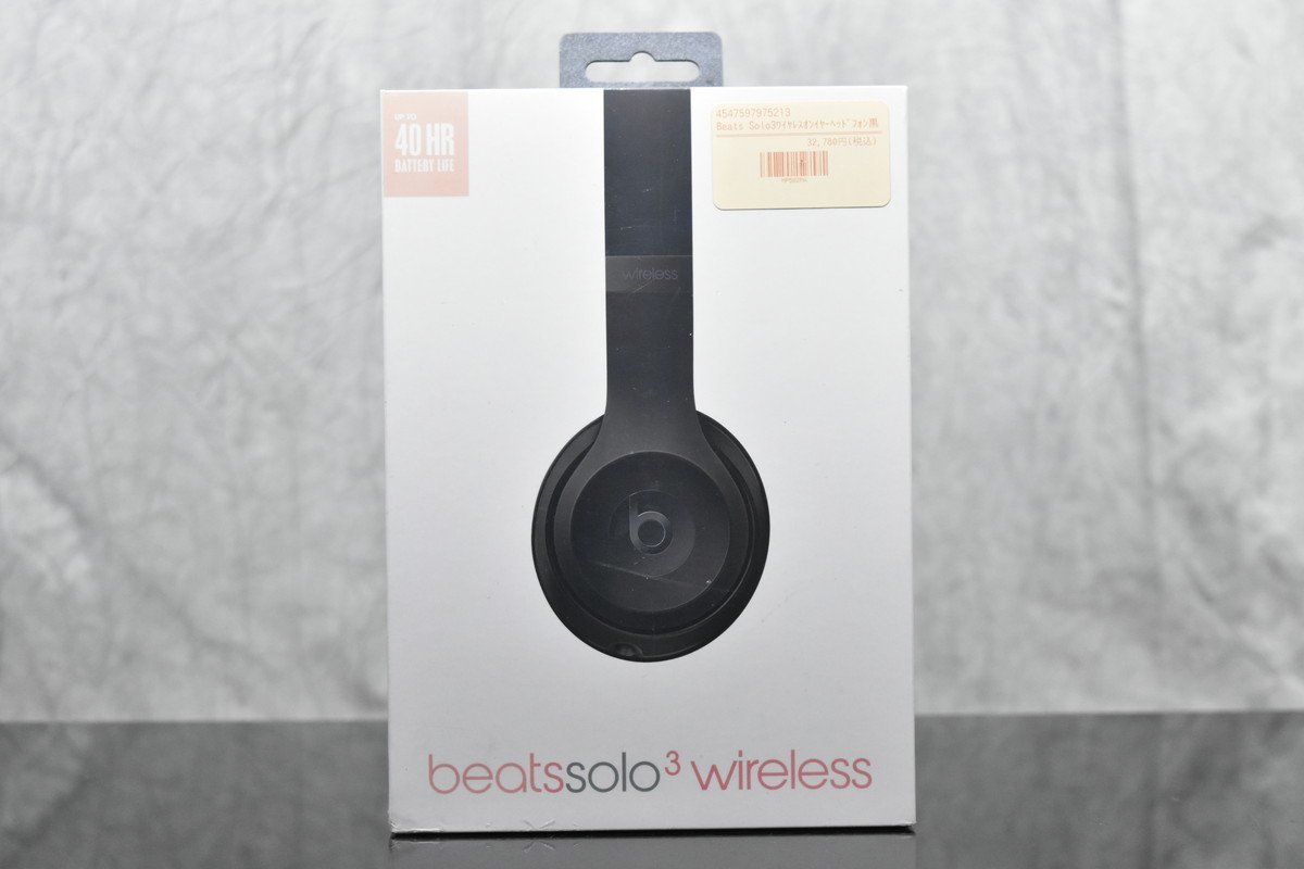 新品未開封】Beats Studio3☆マットブラック-