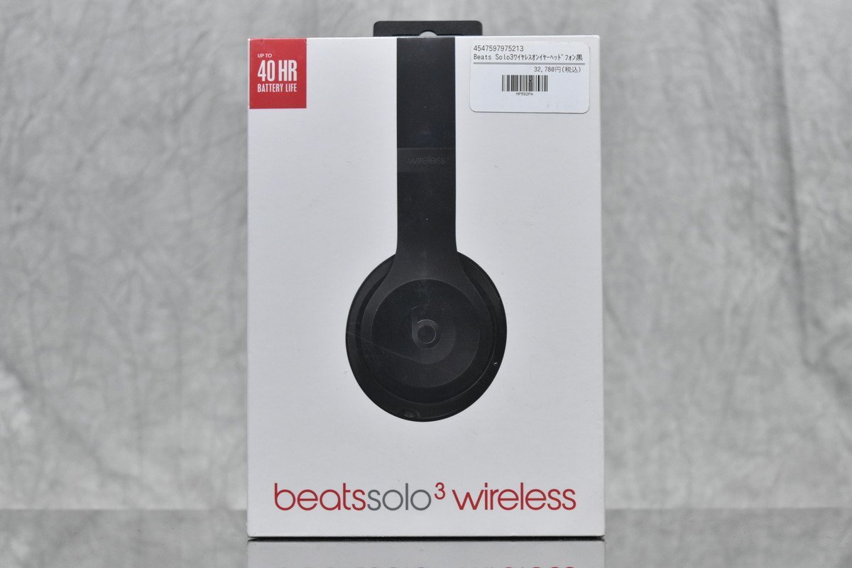 最新作 【新品未開封】beats/ビーツ ヘッドフォン マットブラック⑥