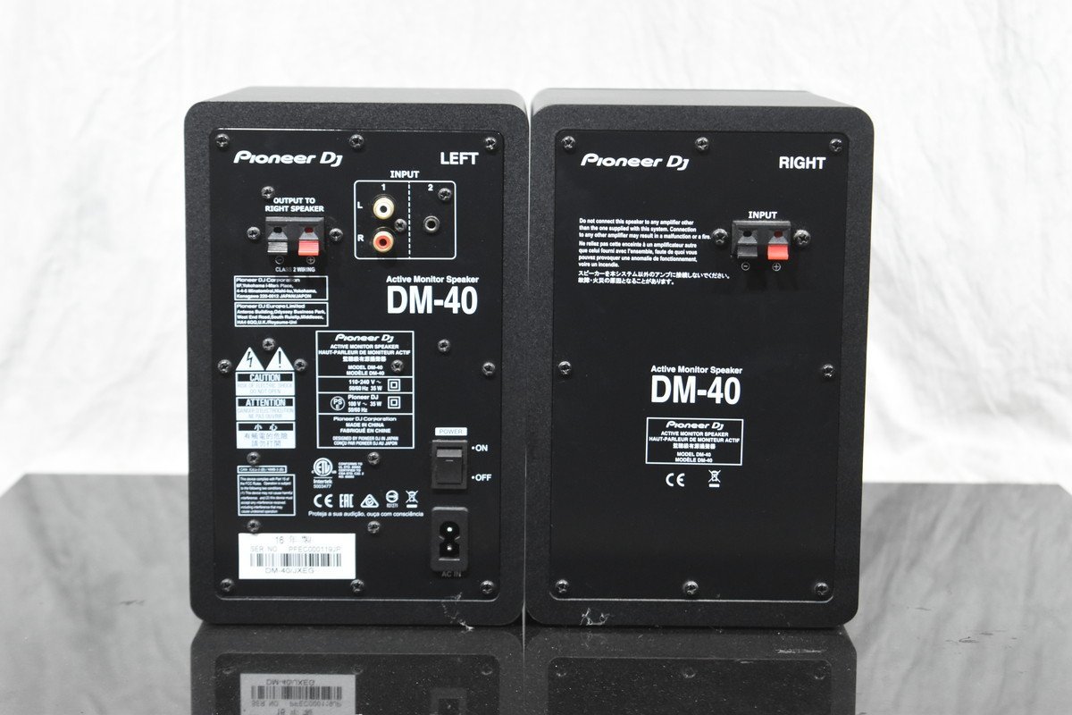 Yahoo!オークション - Pioneer DJ DM-40 アクティブモニター Yahoo!オークション - Pioneer DJ DM-40 アクティブモニター