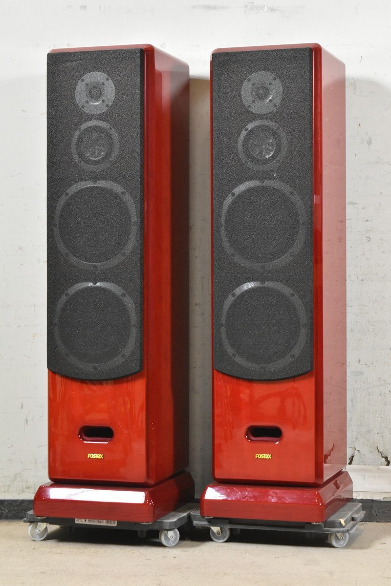 Yahoo!オークション - Fostex G2000 フォステクス スピーカー Yahoo!オークション - Fostex G2000 フォステクス スピーカー