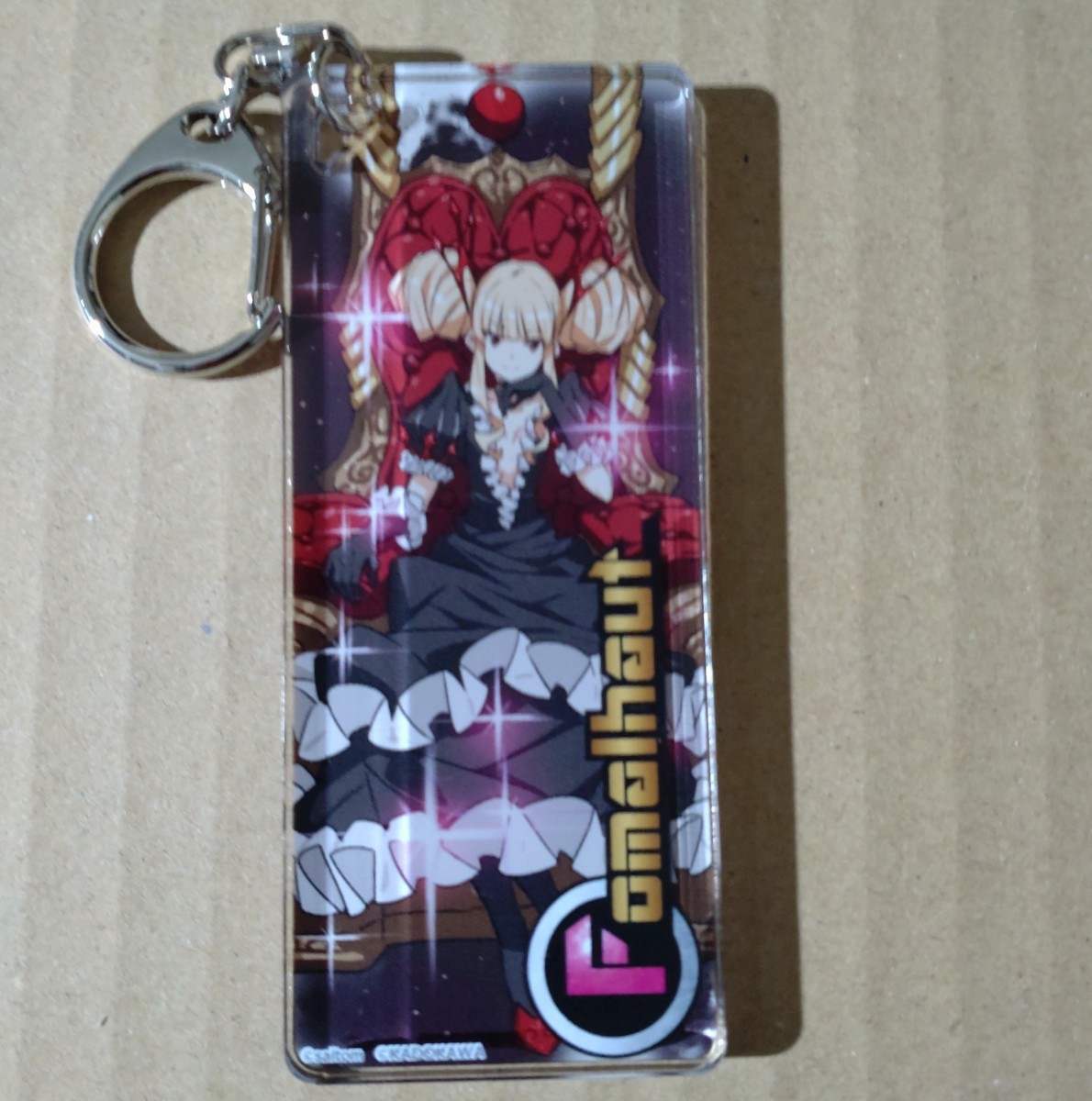 item_image_1