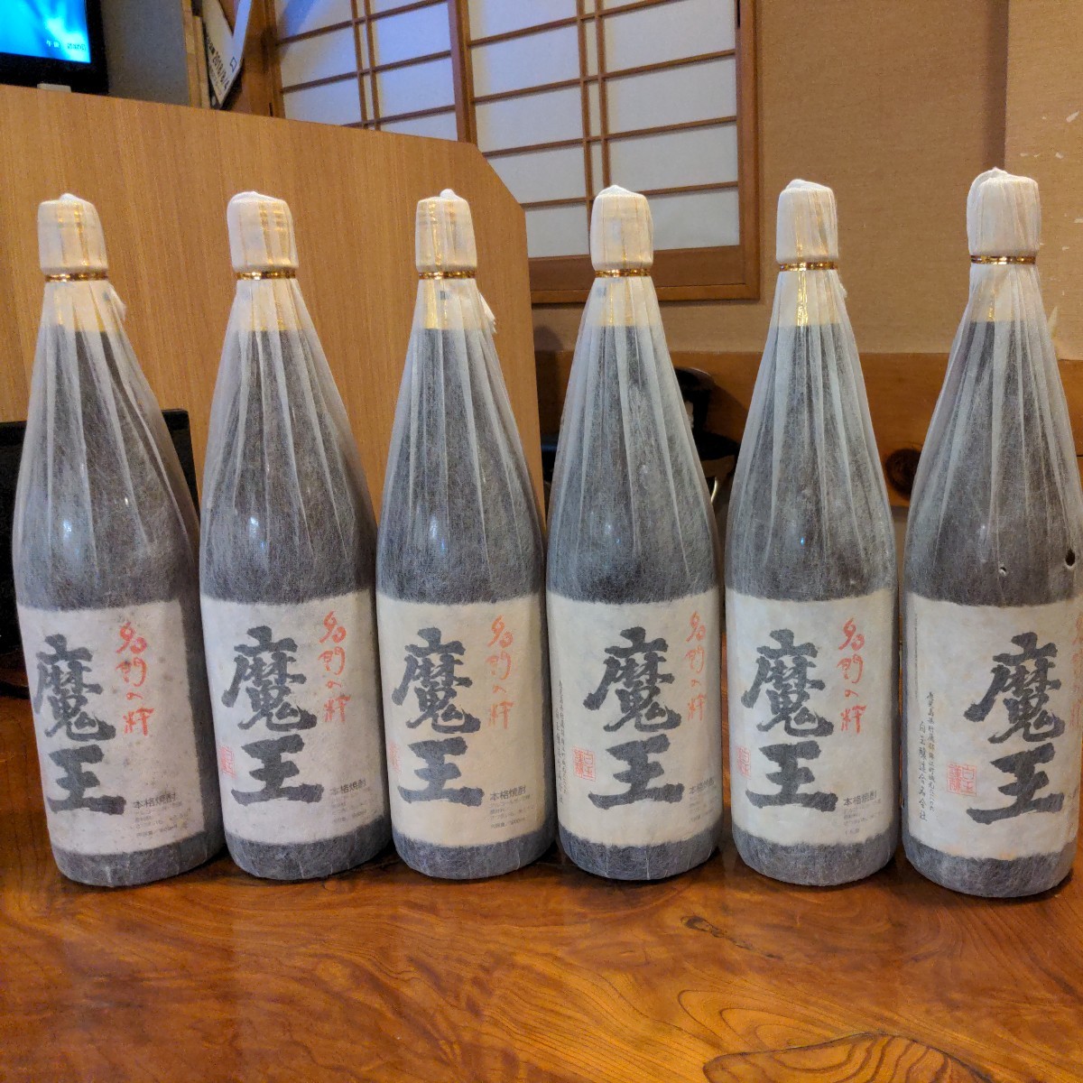 大人も着やすいシンプルファッション 魔王 一升瓶六本 六本 飲料・酒