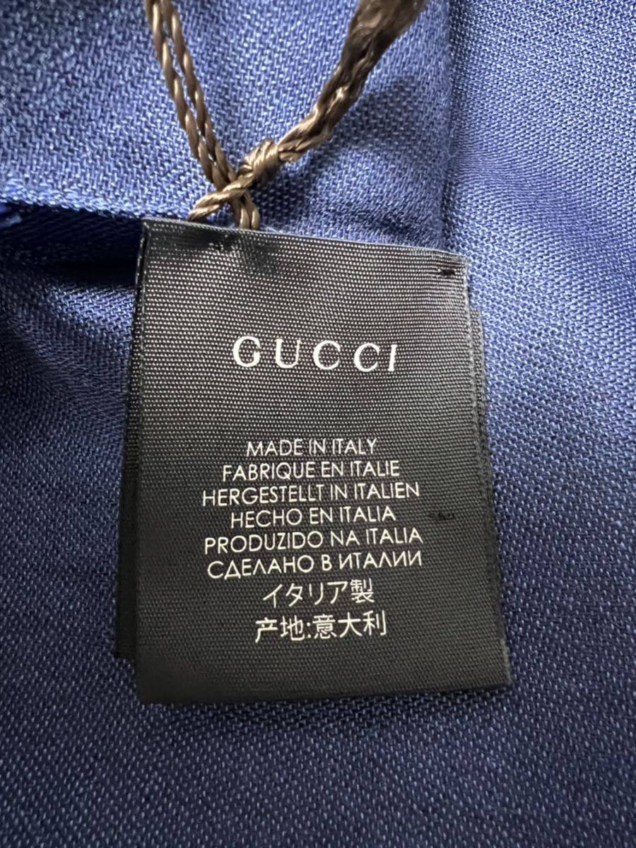 【新品】【極美品】GUCCI 大判 GGストール 【お箱、リボンお付けします】 【送料無料】 最終値下げです。売れなかったら人にあげます^ ^_画像4