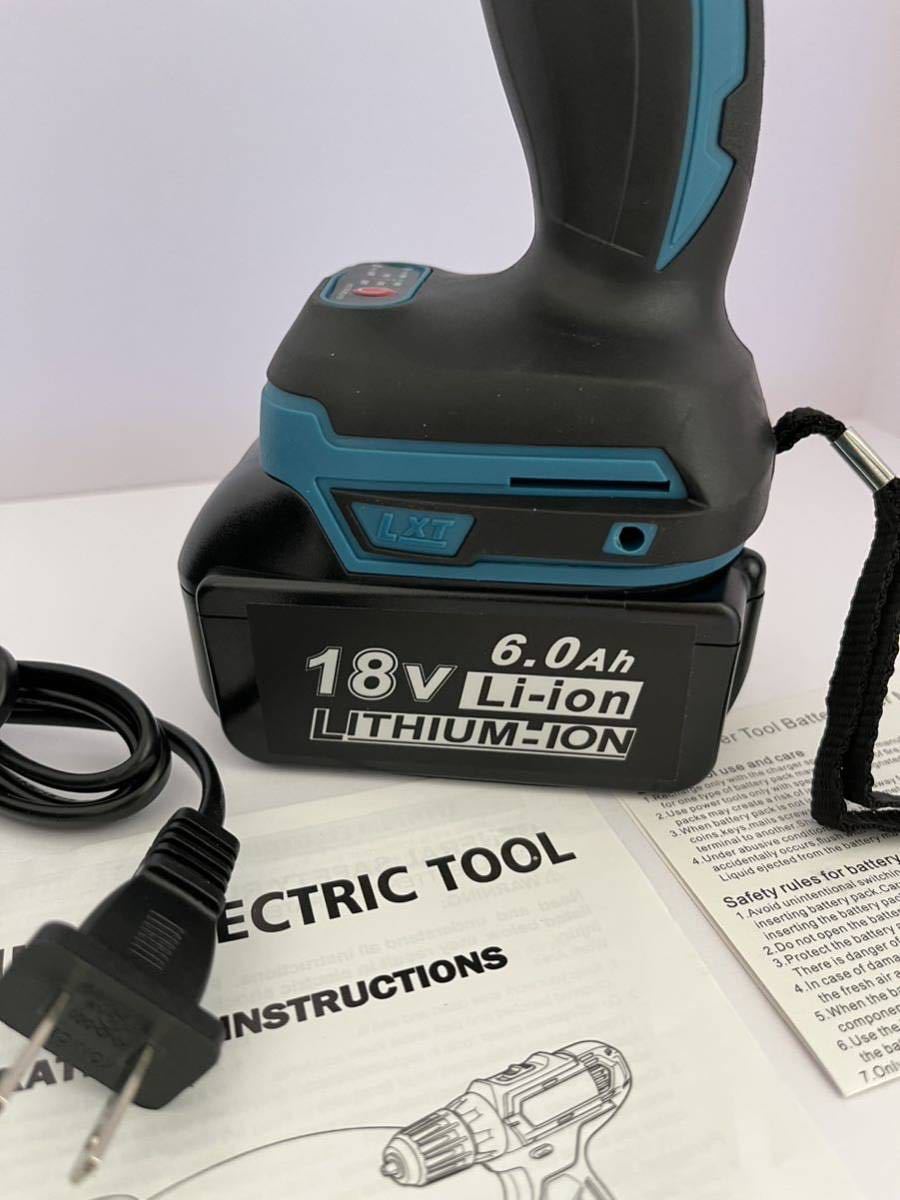 インパクトドライバー 3点セット マキタ互換 急速充電器 バッテリーBL1860 makita 充電式 工具 DIY 充電器 S4_画像8