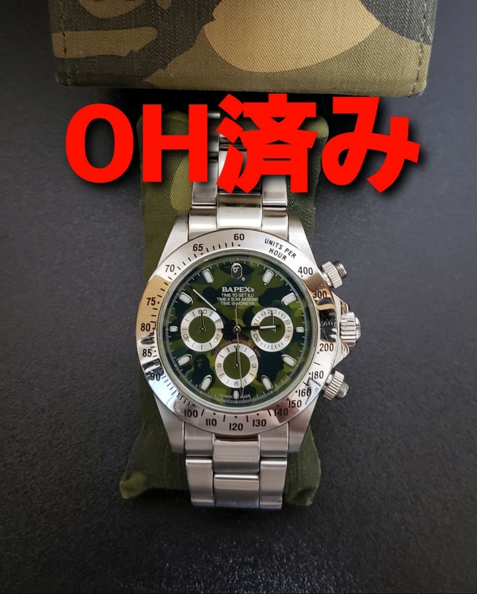 海外 正規品】 ☆OH済み☆BAPEX A ROLEX 自動巻き サブマリーナ