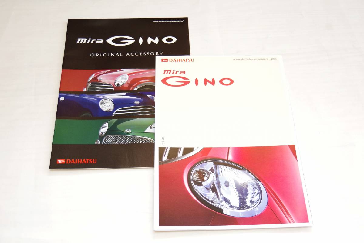 即決価格☆ミラジーノ GINO ( L650S / L660S ) 2006年1月 カタログ ＋ アクセサリーカタログ[5959]_画像1