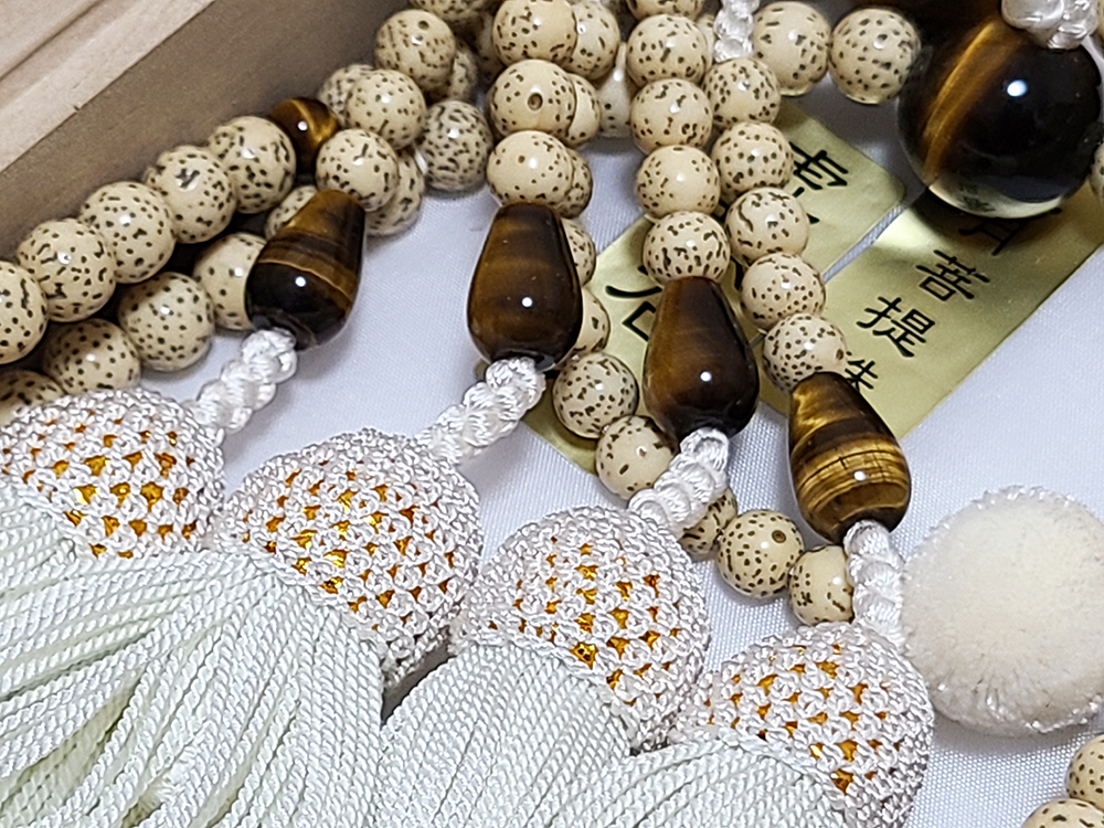 Bibian 比比昂- (20) 日蓮宗正式念珠星月菩提樹虎眼石入本絹房 Bibian 比比昂- (20) 日蓮宗正式念珠星月菩提樹虎眼石入本絹房