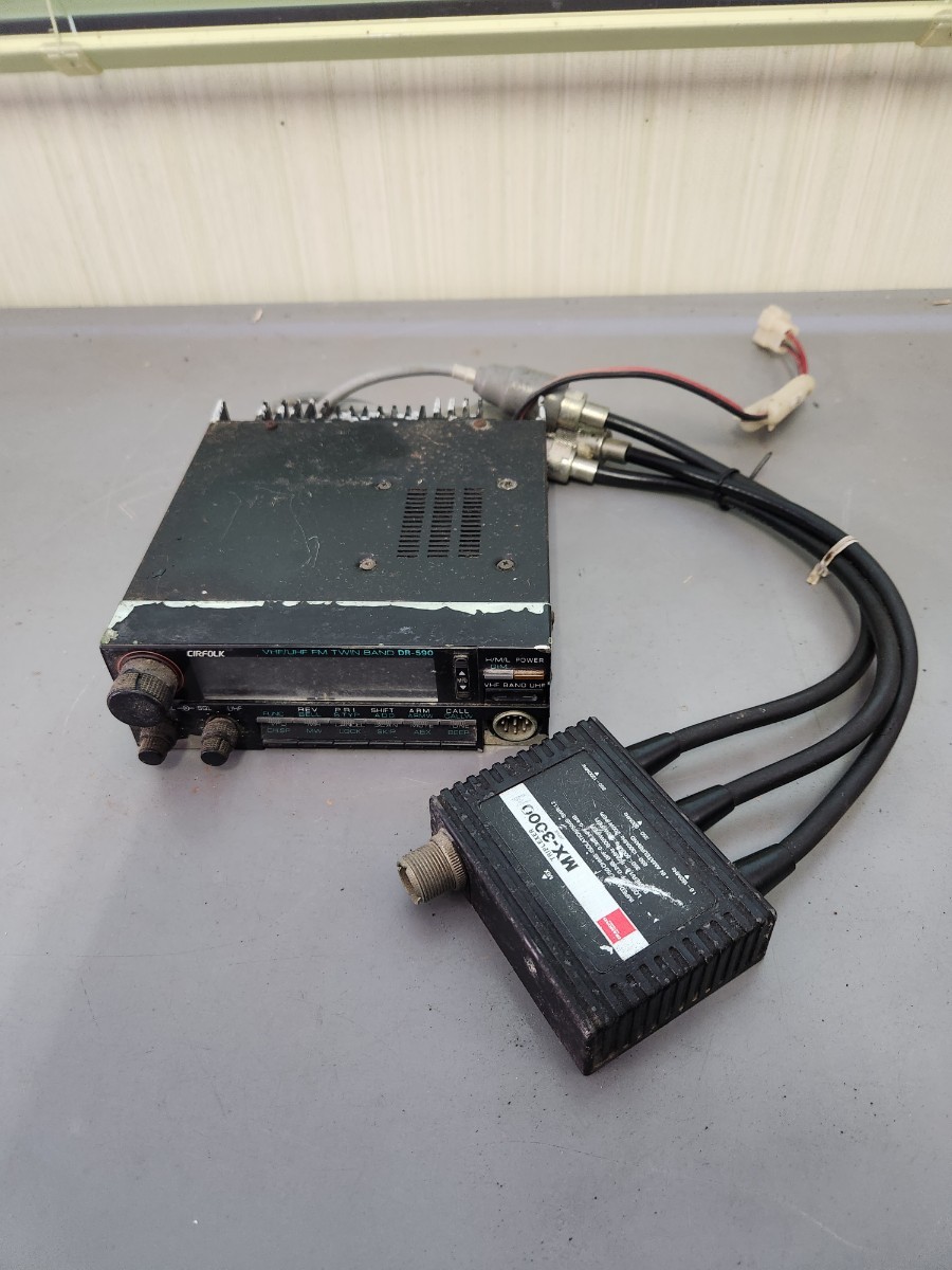 AM-DC☆これは便利!コンパクト【DC-DC アップバーター 9V~13.5V