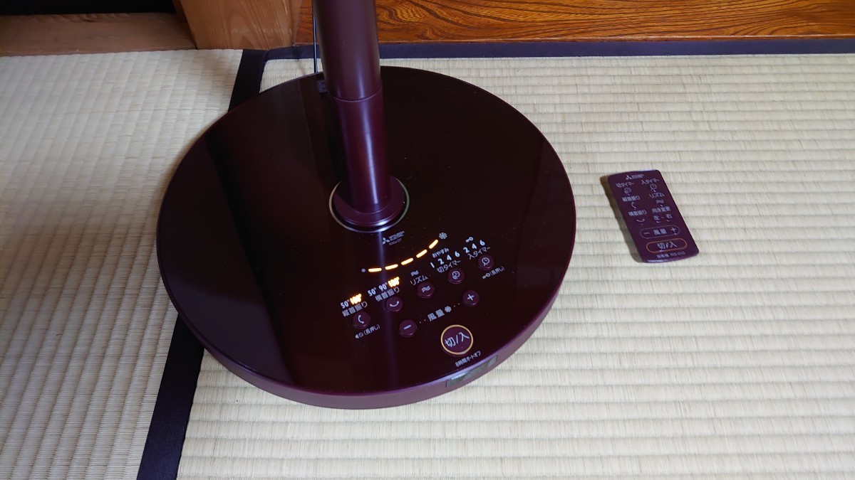 6732円 三菱扇風機 サーキュレーター 静音 SEASONS 2WAY 3D立体 6732円 三菱扇風機 サーキュレーター 静音 SEASONS 2WAY 3D立体