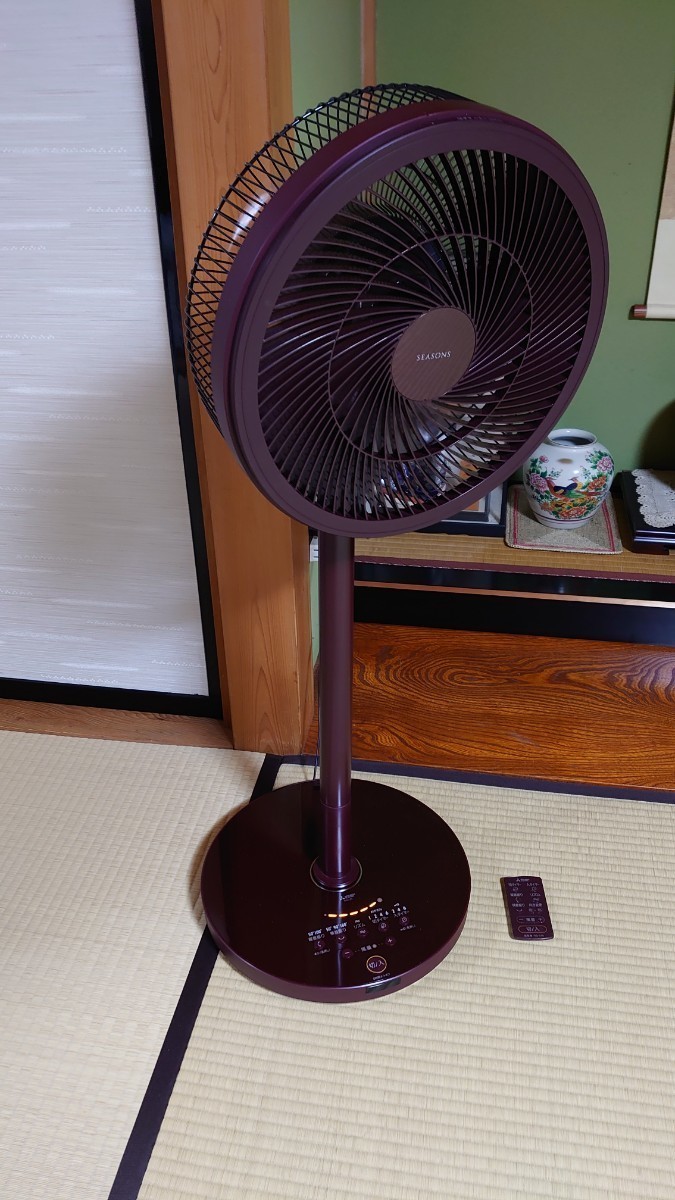 6732円 三菱扇風機 サーキュレーター 静音 SEASONS 2WAY 3D立体 6732円 三菱扇風機 サーキュレーター 静音 SEASONS 2WAY 3D立体