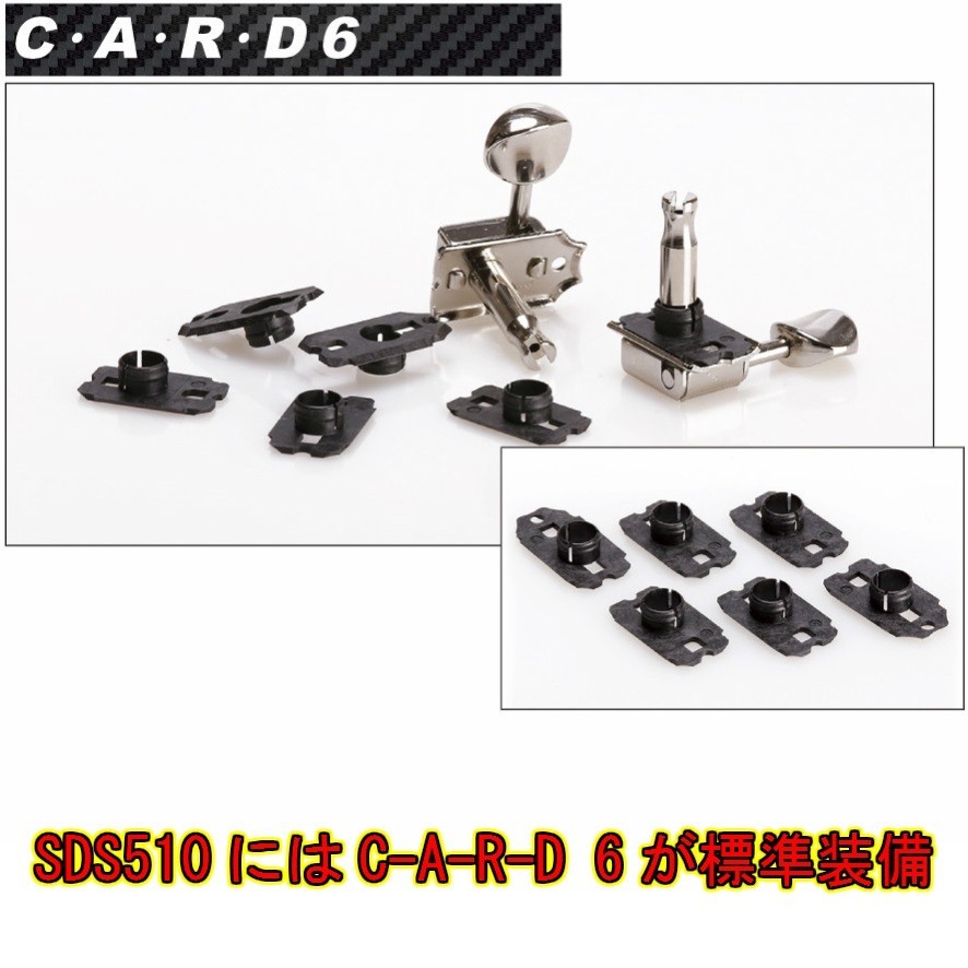 GOTOH 510シリーズ SDS510-05M-N ニッケルフィニッシュ (宅配便A)_画像4