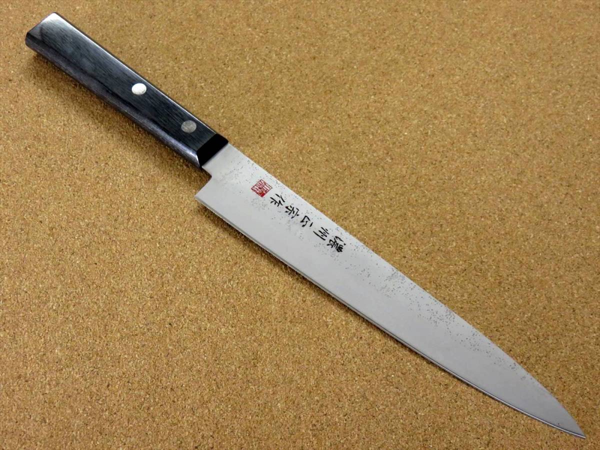 関の刃物 刺身包丁 20cm (200mm) 濃州正宗作 梨地 ステンレス 和風柄 刺身を一方向に引き切る 刃渡りが長めの片刃包丁 右利き用 日本製