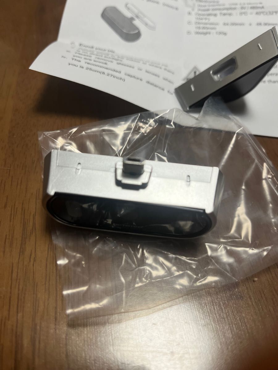 Octatc EzIris OID-P1A 虹彩スキャナー アンドロイド 認証 世界 Octatc EzIris OID-P1A 虹彩スキャナー アンドロイド 認証 世界