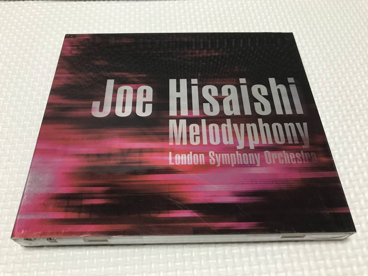 ＫＳＨ35　久石譲 CD Melodyphony　Best of Joe Hisaishi　(初回限定盤BDVD付)_画像1