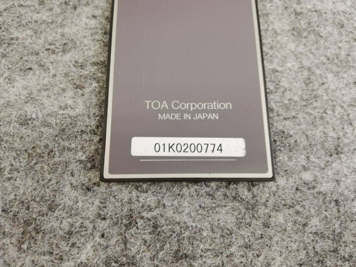 TOA トーア MELODIX CARD メロディクスカード MC-M02 ラジオ体操 02