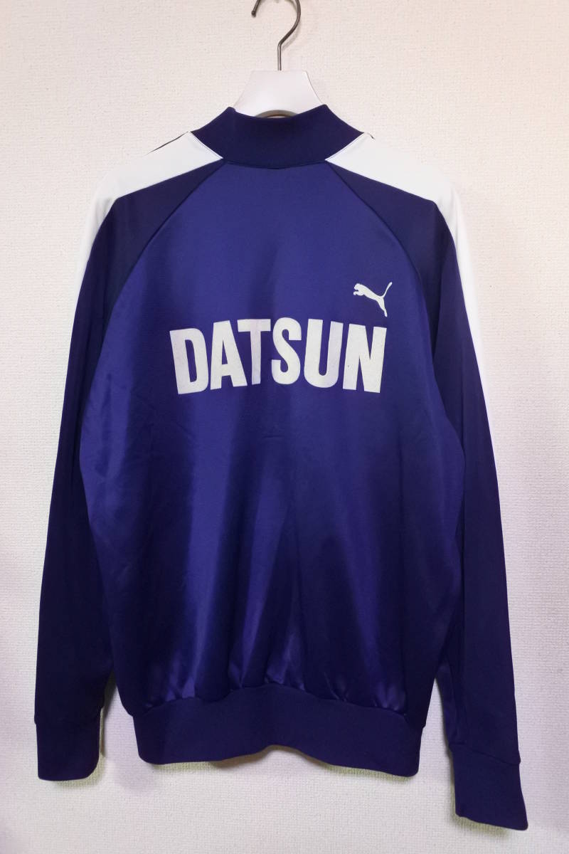 80's BORUSSIA MG PUMA DATSUN Vintage Track Jacket size L ボルシアMG プーマ ジャージ ビンテージ_画像1