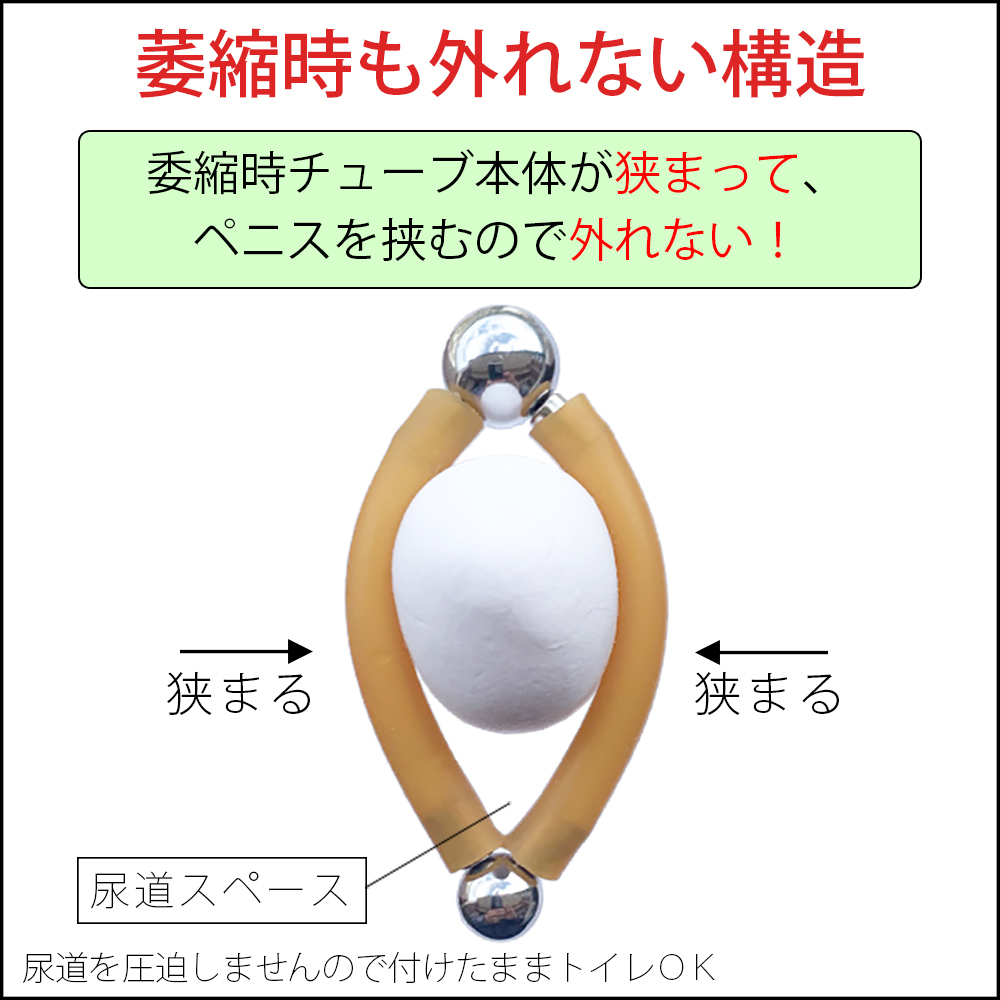 ... ключ Ｚ２ шт. слоновая кость （ потеря  предотвращение  ремень  нет ）  японского производства     спокойствие    ... кольцо  /... *  ... сила .../ товар  гарантия  включено 
