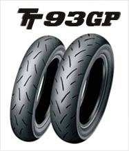 ◎【AZ】ダンロップ TT93GP 110/70-12 47L 120/70-12 51L 前後セット_画像1