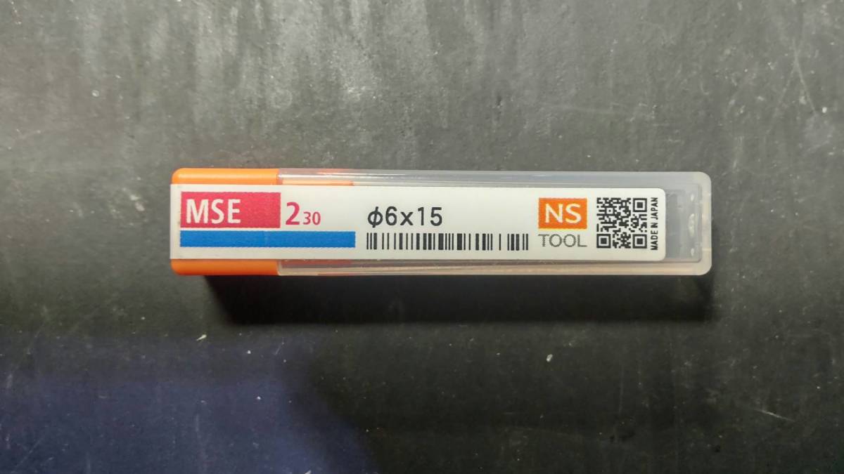 日進工具(NS)の 超硬エンドミル MSE230M 