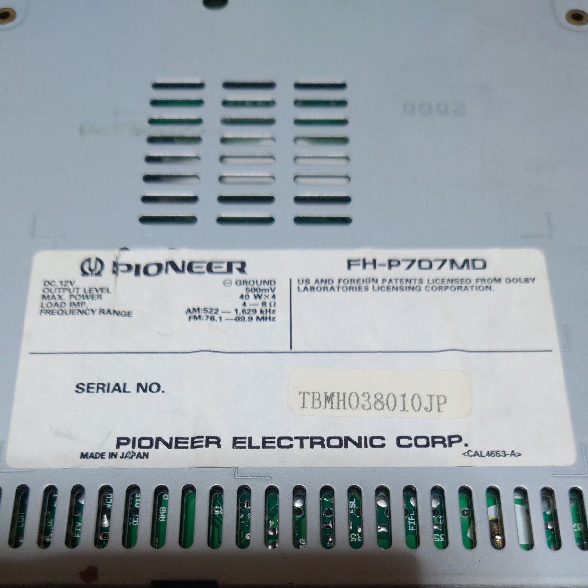 当時物 パイオニア カロッツェリア FH-P707MD CD/MDプレーヤー 2DIN リモコン付 別売入力ケーブル端子付 