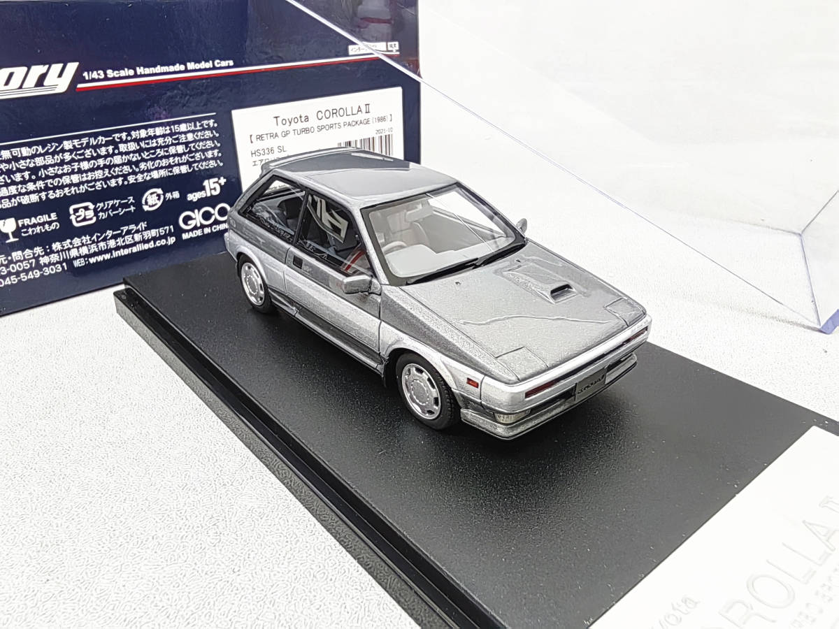 Hi-Story 1/43 トヨタ カローラ II RTEA GP TURBO SPORTS 1986 エアロソニック トーニング HS336_画像4