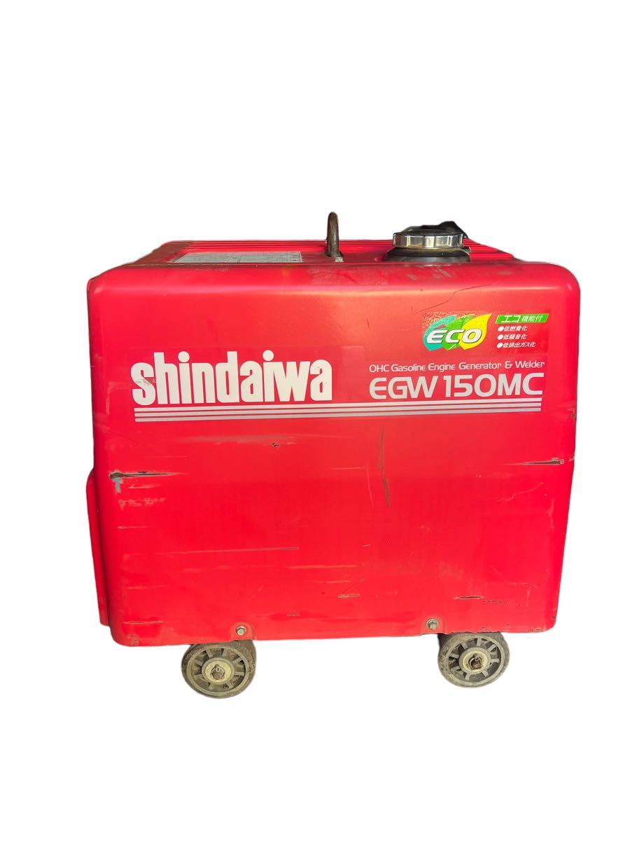 新ダイワの発電機 インバーター機能付-