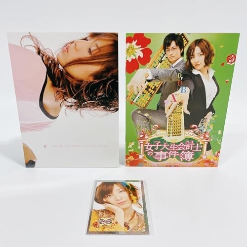 女子大生会計士の事件簿 DVD-BOX [DVD]_画像4