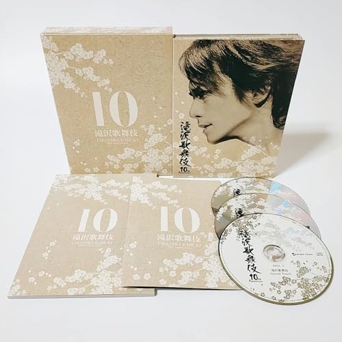 超大特価 滝沢歌舞伎10th Anniversary(2DVD+CD+PHOTOBOOK)(初回生産