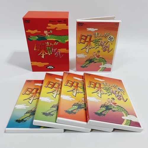 全ての まんが日本昔ばなしDVD-BOX [DVD] 第12集（5枚組） あ行