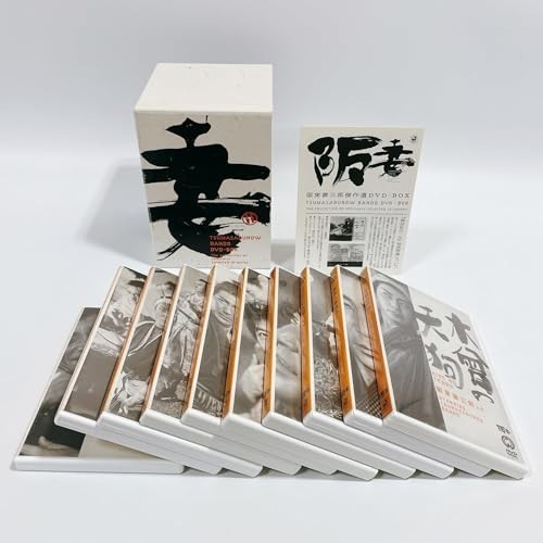 【超歓迎された】 阪東妻三郎傑作選 DVD-BOX [DVD] あ行