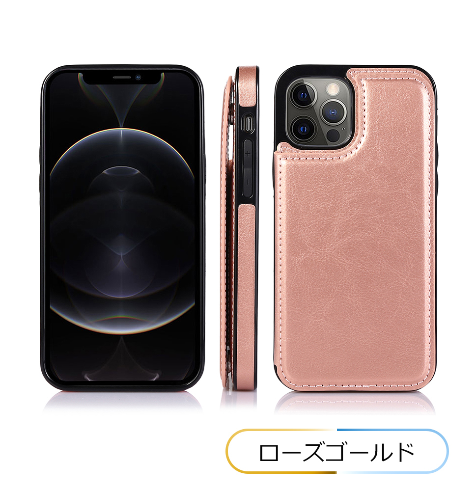 iPhone12 iphone12 mini iphone12 Pro iphone12 Pro Max ケース 手帳型 スマホケース カード収納 PUレザー 背面カバー_画像5