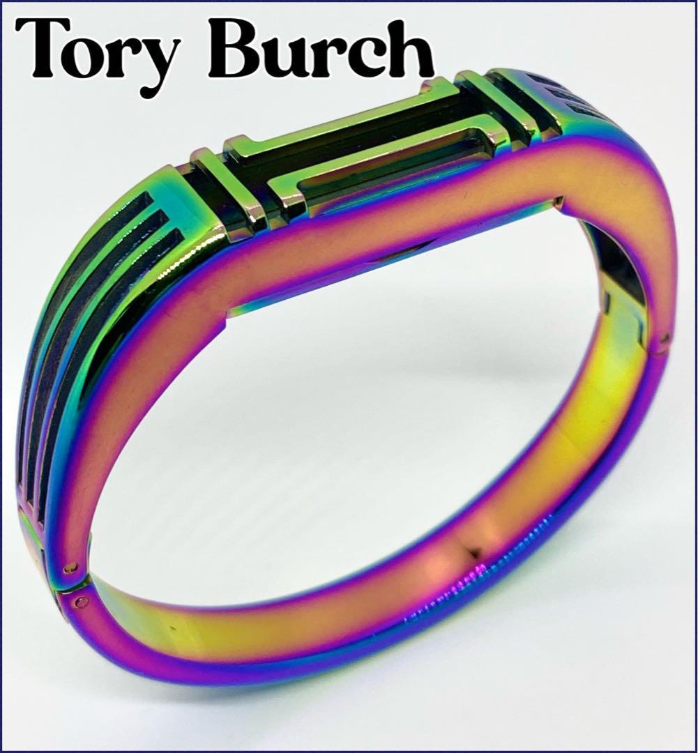 Tory Burch - トリーバーチ Fitbit 用メタルヒンジブレスレット
