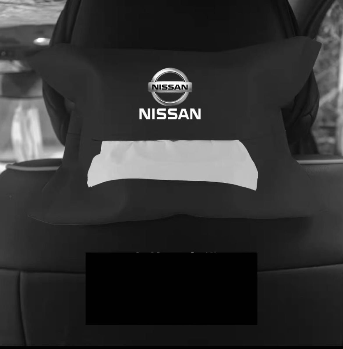 日産　NISSAN エンブレム 自動車用 ティッシュケース　ティッシュカバー