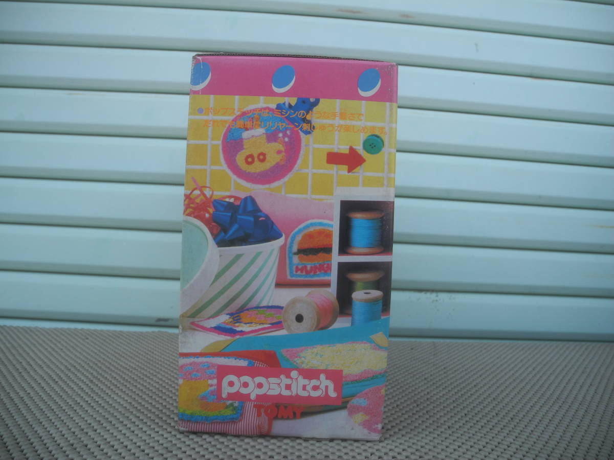 item_image_3