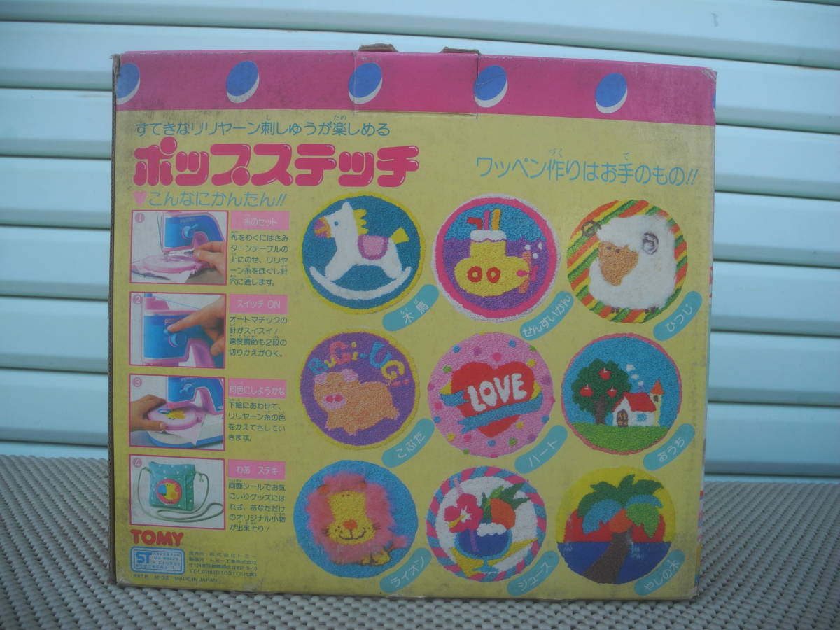 item_image_4