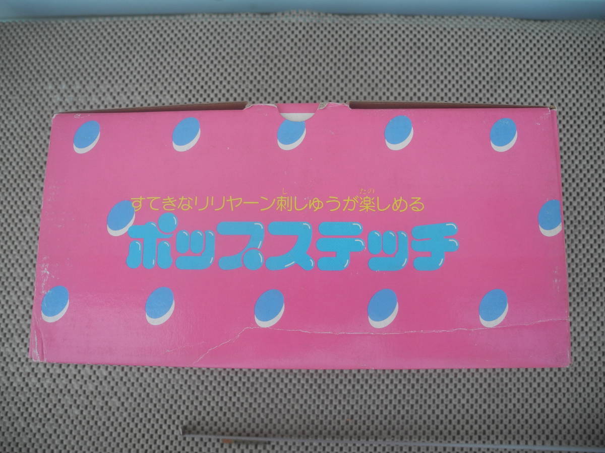 item_image_6