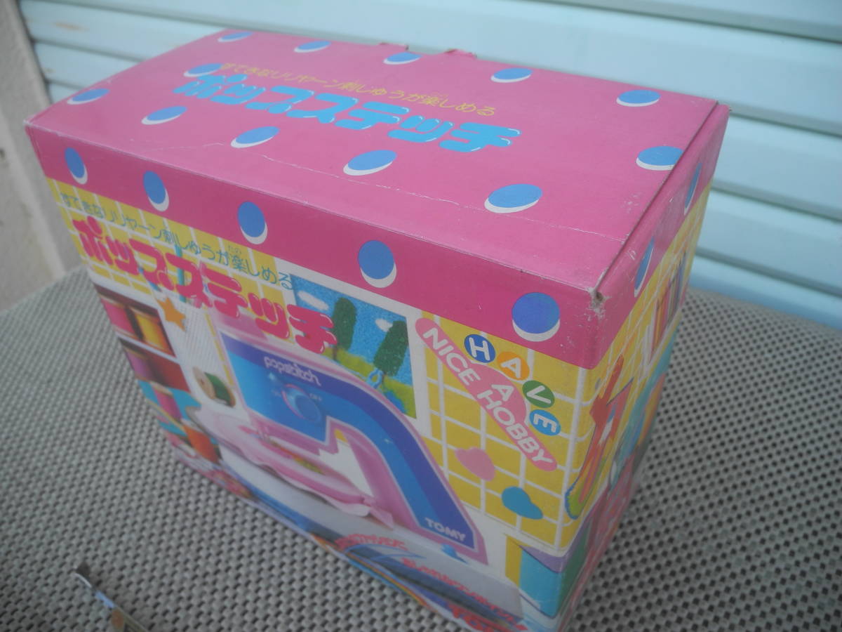 item_image_5