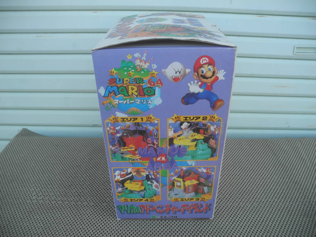 新品未開封】マリオのアドベンチャーアイランド エポック社 新品未開封】マリオのアドベンチャーアイランド エポック社