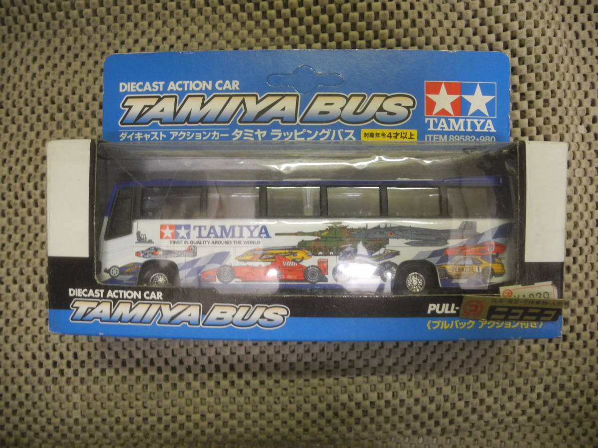 [ новый товар нераспечатанный ]TAMIYA Tamiya упаковка автобус литье под давлением action машина pullback tinz игрушки коммерческий автомобиль большой миникар retro Showa в это время 